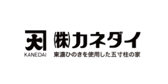 株式会社カネダイ